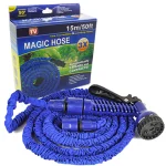 MAGIC HOSE 50FT