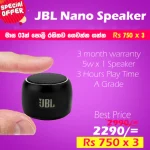 JBL NANO SPEAKER