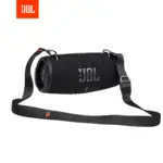JBL XTREEM 3 Portable Speaker - Original