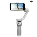 dJI Osmo Mobile SE