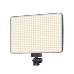 Plokama U480 Rechargeable LED Fill Light 20W