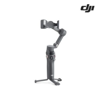 DJI Osmo Mobile 8 3‑axis extendable smartphone gimbal with magnetic phone clamp.