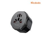 Mcdodo Universal Travel Adapter (UK)