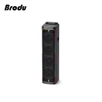 Brodu BTS 2271 Bluetooth Karaoke Speaker