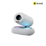 e MARK Lumacast Smart Full HD Projector - K8