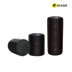 EMARK MT-17 Portable Speaker