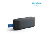 soundcore Select 3 Portable Outdoor Bluetooth Speaker