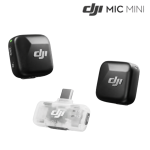 DJI Mic Mini Transmitter