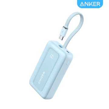 Anker 30W 10000mAh Power Bank with C Cable A1688H31 Blue with fast charging, color display and built-in USB-C cable
