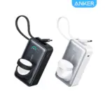 Anker MagGo Power Bank 10000mAh 35W A1657H11/H12