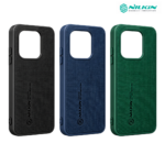 Nillkin Case Honor X5C Plus Back Cover