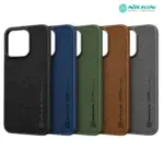 Nillkin Case Redmi 15C Backcover